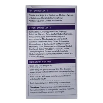 Brite Wite Cream 30 gram - Image 2