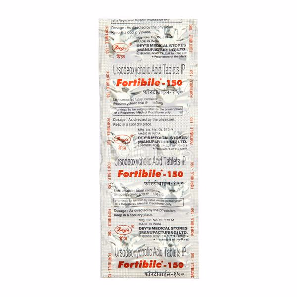 Fortibile 150 Tablet 1*10 - Image 2