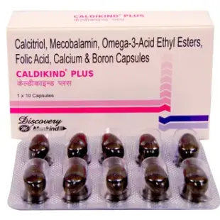 Caldikind Plus Soft Gelatin Capsule 1*10