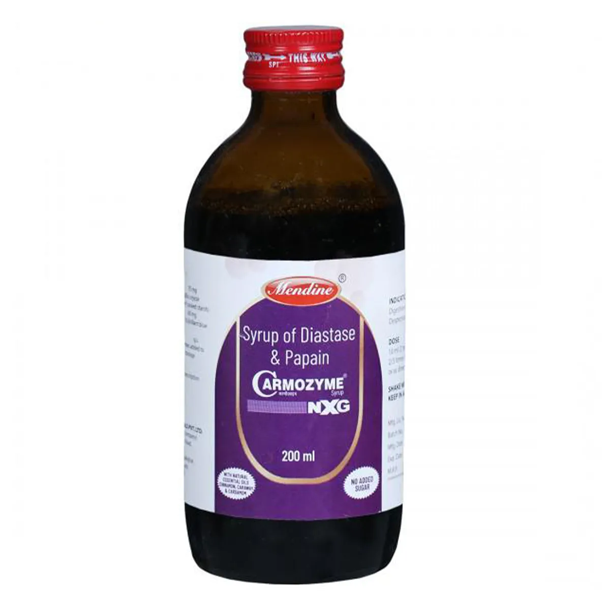 CARDOZYME SYP 1*200ML - Image 4