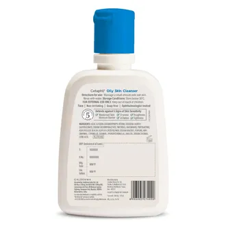 Cetaphil Oily Skin Cleanser 1*125 ml - Image 3