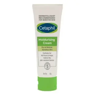 Cetaphil Moisturising Lotion 1*250ML
