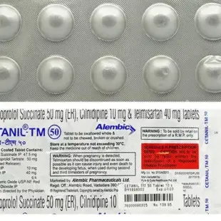 Cetanil-TM 50 Tablet