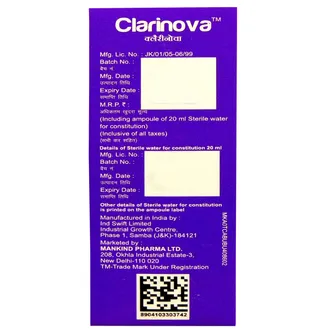 Clarinova Dry Syrup 1*30ML - Image 3