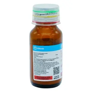 Claribid 250 DS Oral Suspension Combipack Fruit Punch