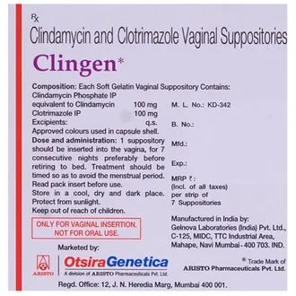 Clingen Vaginal Suppository 1*7 - Image 2