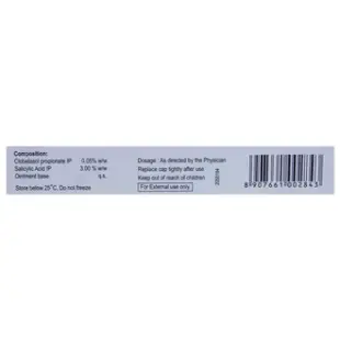 Clop S Ointment 1*20GM