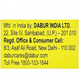 Clove Oil, 1*2 ml - Image 2