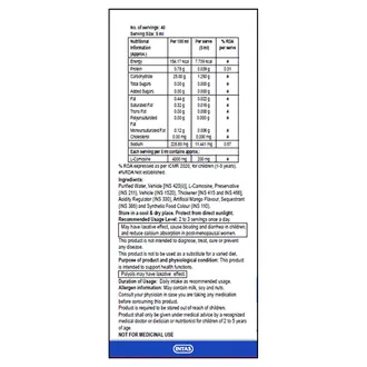 Cogvin DS Syrup 1*200ML - Image 2