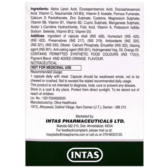 Corus Soft Gelatin Capsule 1*10 - Image 2