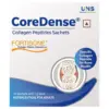 CoreDense Sachets 5.1GM 1*1