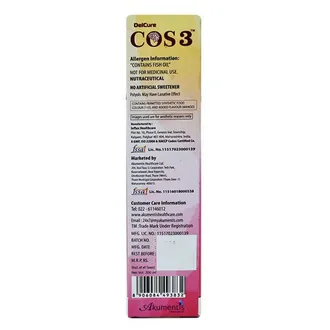 Cos Syrup 1*200ml - Image 4