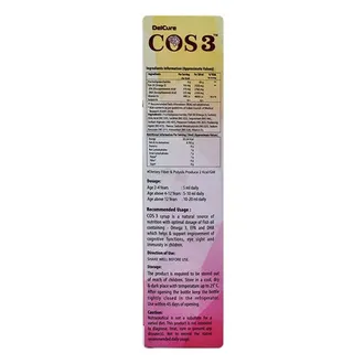 Cos Syrup 1*200ml - Image 3