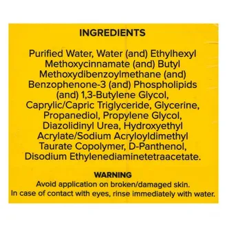 Cosmo Q Ac Spf 30 Pa+++ Sunscreen Gel 60gm - Image 2