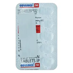Covance 50 Tablet 1*10