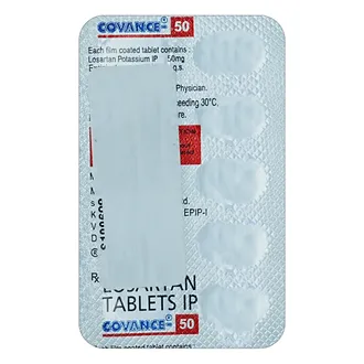 Covance 50 Tablet 1*10