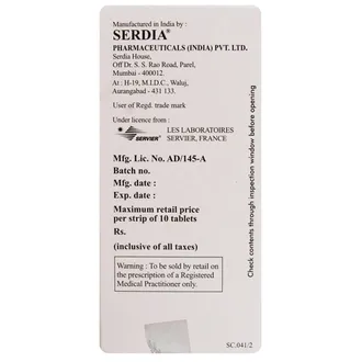 Coversyl 2 mg Tablet 1*10 - Image 5