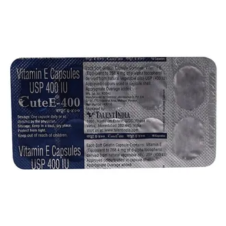 CuteE 400mg Capsule 1*10 - Image 2