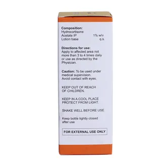 Cutisoft Lotion 1*50ML - Image 3