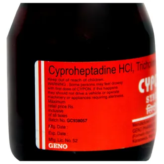 Cypon Syrup 1*200ML - Image 2