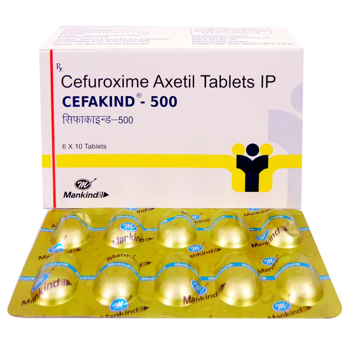 Cefakind 500 Tablet 1*10