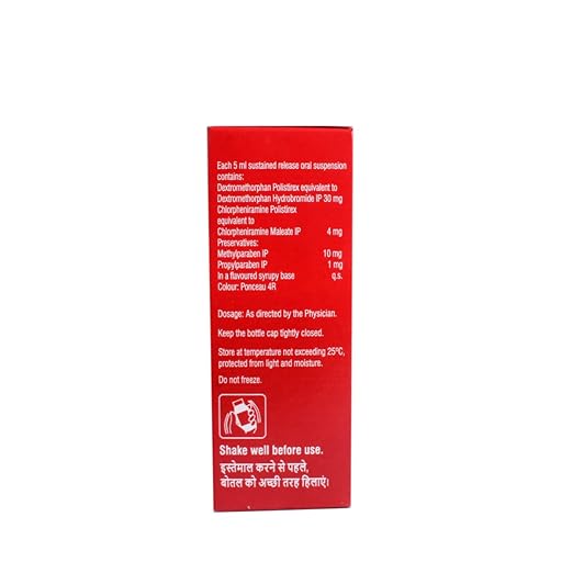 Chericof 12 Oral Syp 60ml - Image 3