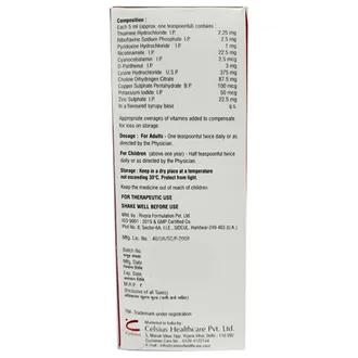 Cherrytone Syrup 200ml - Image 4