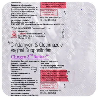 Clingen 3 Vaginal Suppository 1*3 - Image 3