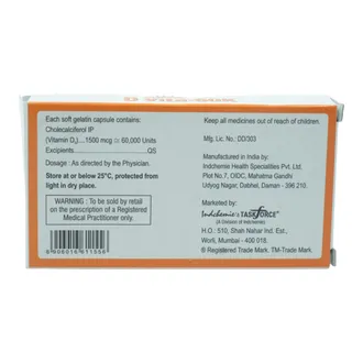 D Vita 60K Capsule 1*4 - Image 2