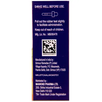 D3 HIT DROPS 1*10ML - Image 2