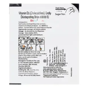 D3sip Sugar Free Disintegrating Strip 1