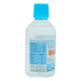 Dakson Orl Oral Solution 1*200ML - Image 3