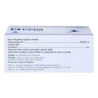 Dgain 60000IU Capsule 1*60 - Image 2