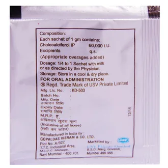 D Rise Sachet 1gm - Image 6