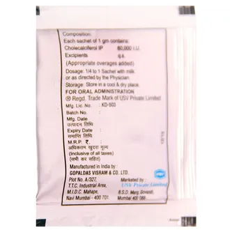 D Rise Sachet 1gm - Image 5