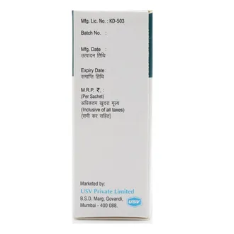 D Rise Sachet 1gm - Image 2