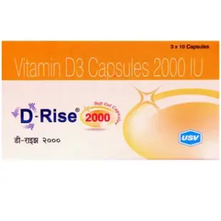 D-Rise 2000 Capsule 1*10