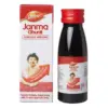 Janam Ghunti 60Ml