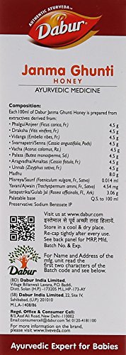 Janam Ghunti 125Ml - Image 3