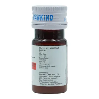 Domways Drops 1*5 ml - Image 6