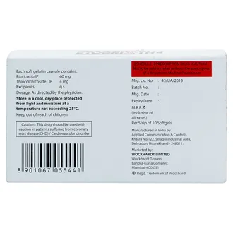 Etobrix-TH4 Softgel Capsule 1*10 - Image 3