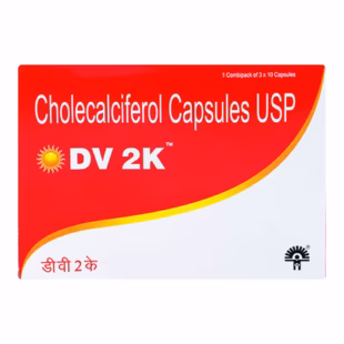 DV 2K Capsule
