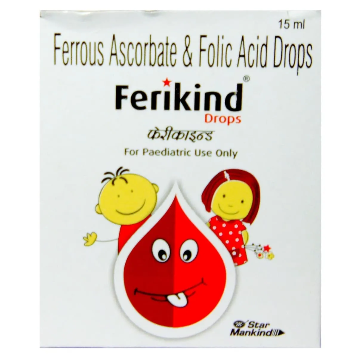 Ferikind drops