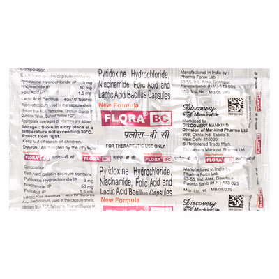 Flora-BC Capsule 1*10