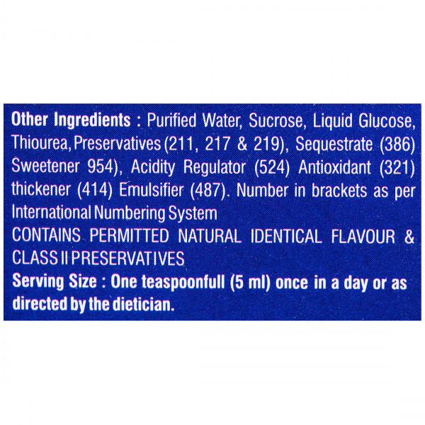 Fultos RF Syrup 100 ml - Image 2