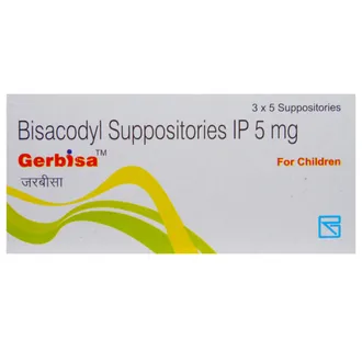 Gerbisa Children Suppository 1*5