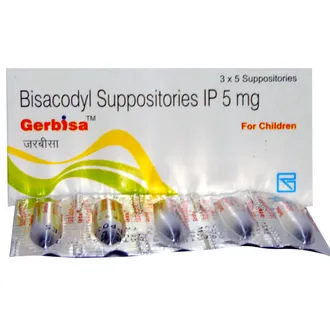 Gerbisa Children Suppository 1*5 - Image 2