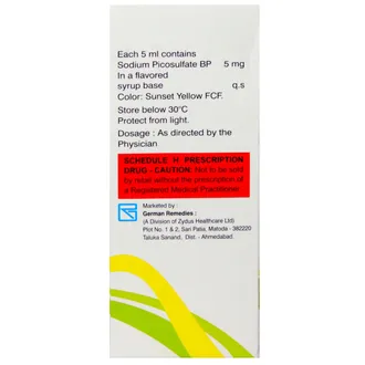 Gerbisa L Syrup 1*120ML - Image 3