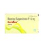 Gerbisa Suppository 1*5