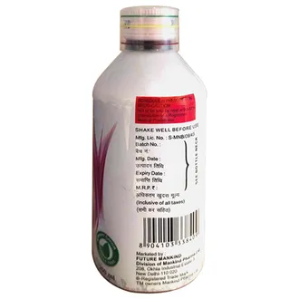 Gudlax-Plus Laxative Oral Suspension  1*200ML - Image 3